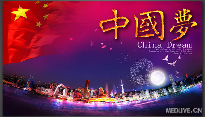 http://webres.medlive.cn/upload/000/118/762