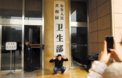 http://webres.medlive.cn/upload/000/118/921