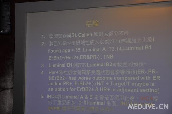 http://webres.medlive.cn/upload/000/120/691