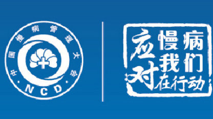 http://webres.medlive.cn/upload/000/122/117