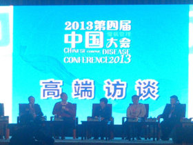 http://webres.medlive.cn/upload/000/122/139