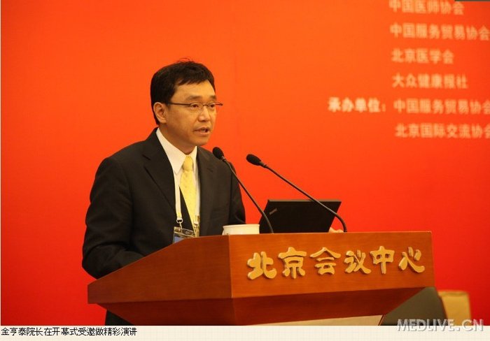 http://webres.medlive.cn/upload/000/124/914