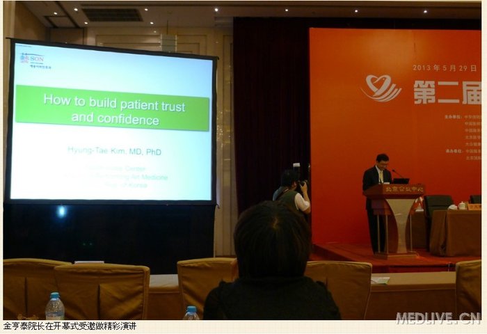 http://webres.medlive.cn/upload/000/124/915