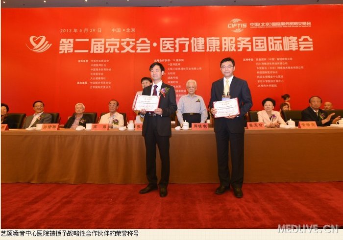 http://webres.medlive.cn/upload/000/124/916