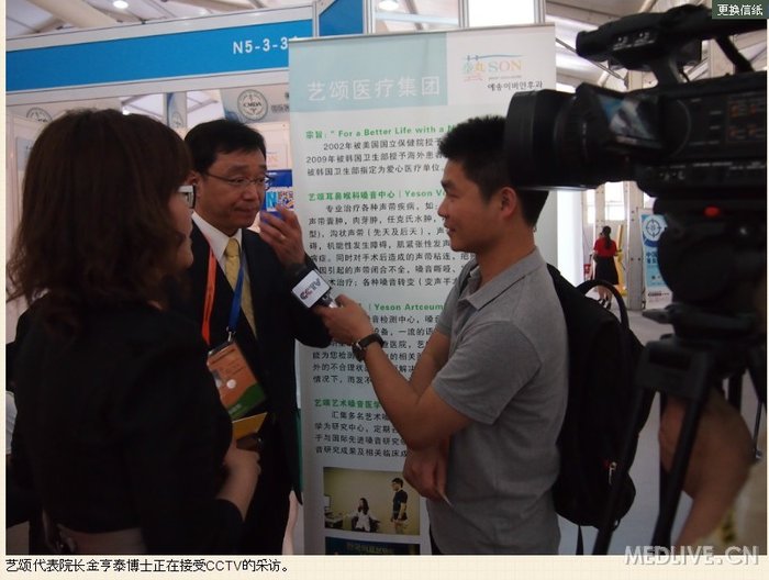 http://webres.medlive.cn/upload/000/124/919