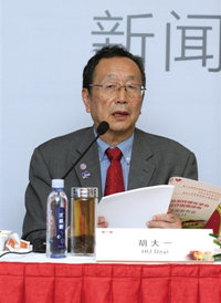 http://webres.medlive.cn/upload/000/141/235