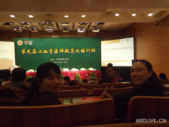 http://webres.medlive.cn/upload/000/143/370