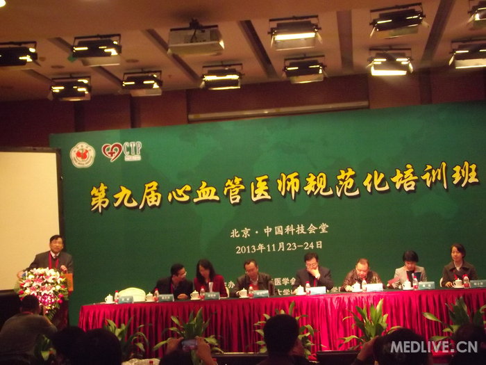 http://webres.medlive.cn/upload/000/143/373