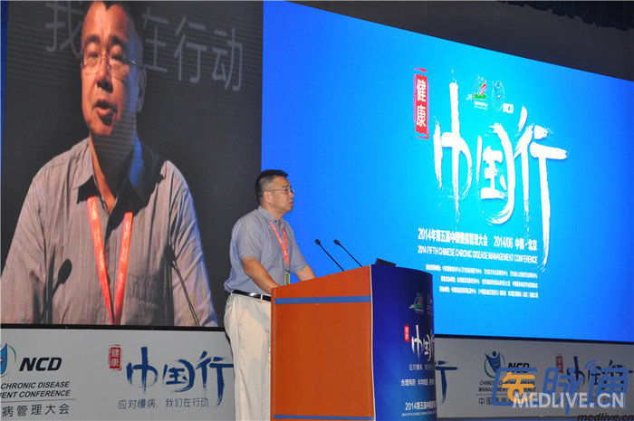http://webres.medlive.cn/upload/000/172/776