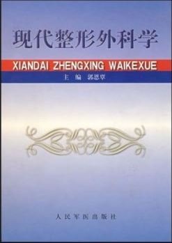 http://webres.medlive.cn/upload/000/179/052