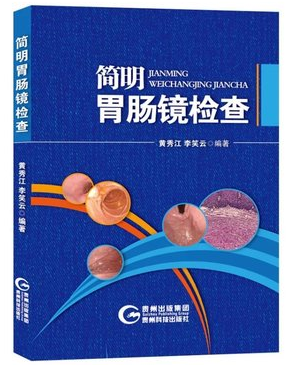 http://webres.medlive.cn/upload/000/183/499