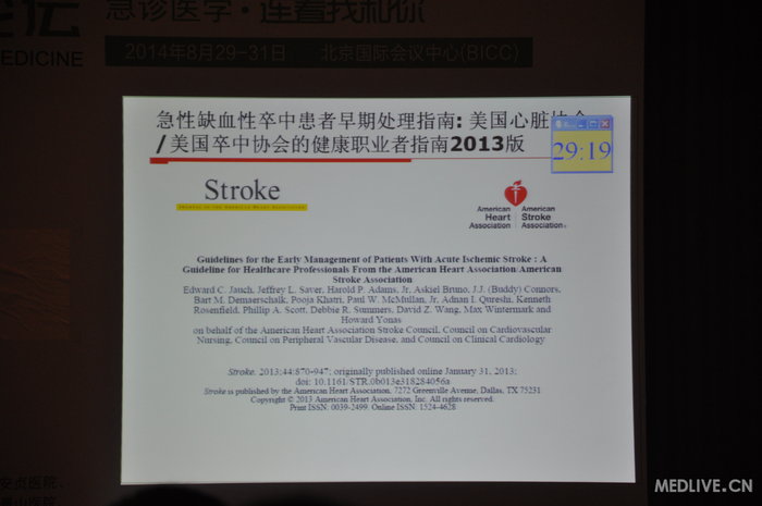 http://webres.medlive.cn/upload/000/185/456