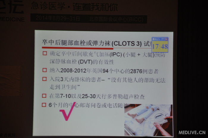http://webres.medlive.cn/upload/000/185/465