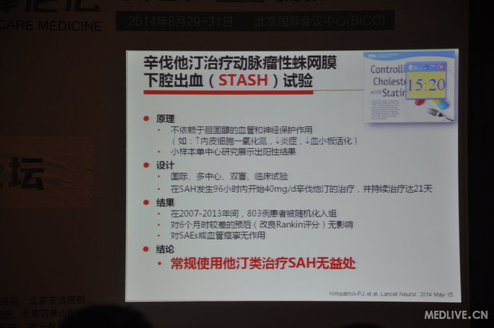 http://webres.medlive.cn/upload/000/185/469