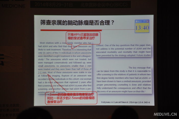 http://webres.medlive.cn/upload/000/185/472