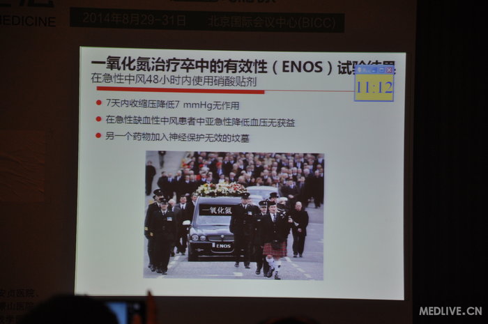 http://webres.medlive.cn/upload/000/185/478
