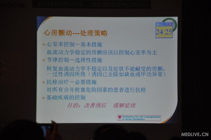 http://webres.medlive.cn/upload/000/185/622
