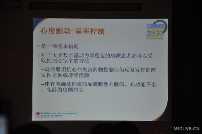 http://webres.medlive.cn/upload/000/185/642