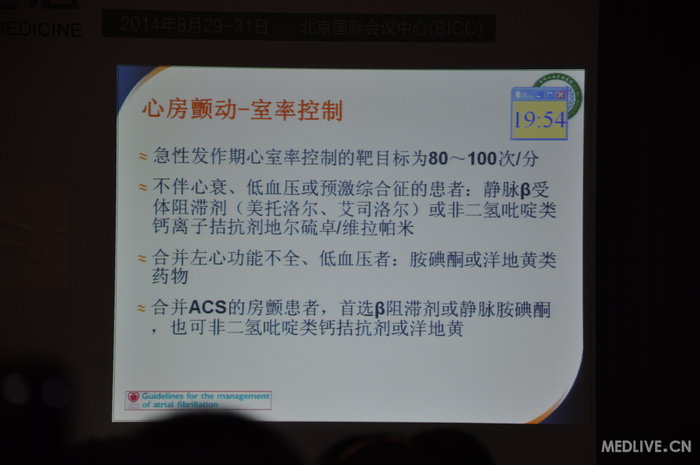 http://webres.medlive.cn/upload/000/185/643