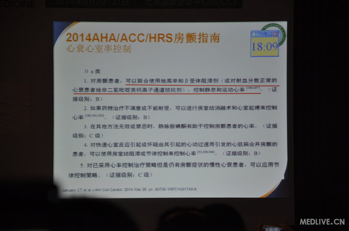 http://webres.medlive.cn/upload/000/185/659