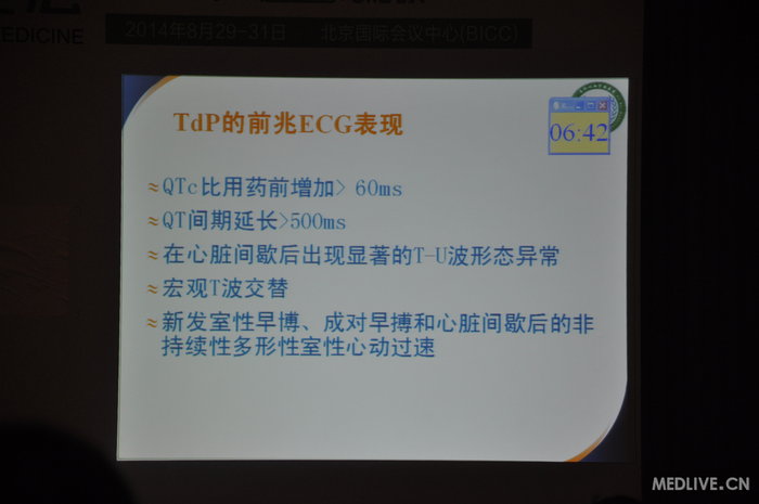 http://webres.medlive.cn/upload/000/185/692