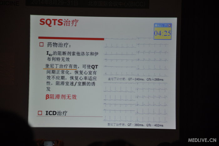 http://webres.medlive.cn/upload/000/185/698
