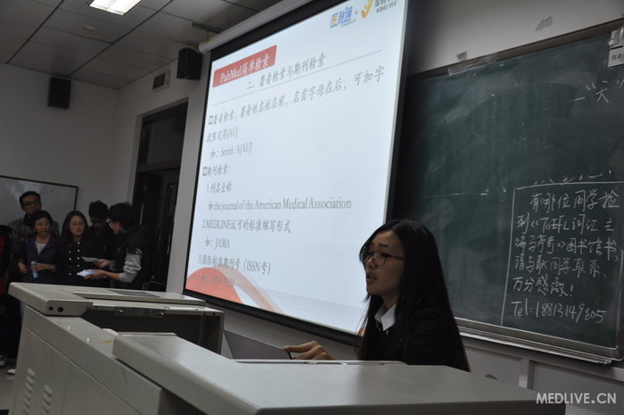 http://webres.medlive.cn/upload/000/190/121