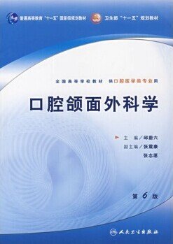 http://webres.medlive.cn/upload/000/196/287