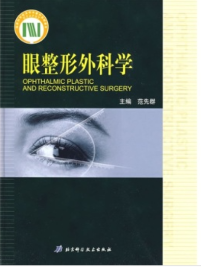 http://webres.medlive.cn/upload/000/202/659