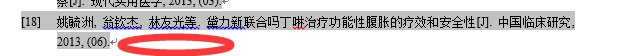 http://webres.medlive.cn/upload/000/202/763