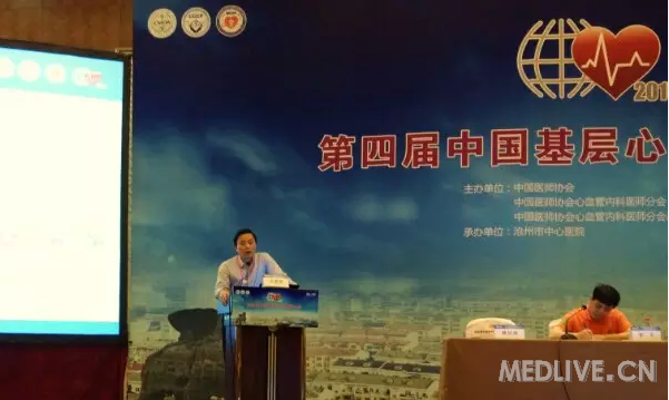 http://webres.medlive.cn/upload/000/227/914