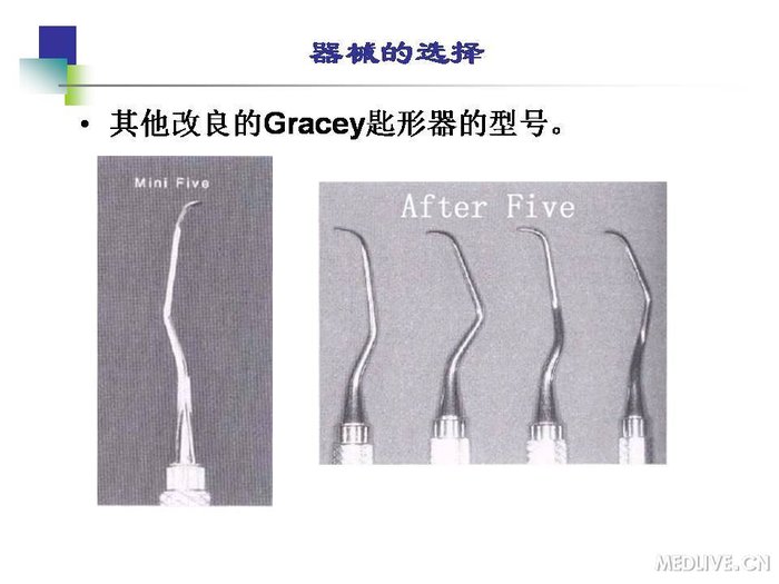 http://webres.medlive.cn/upload/000/254/185