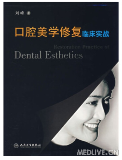 http://webres.medlive.cn/upload/000/277/578