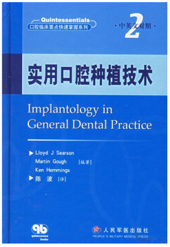 http://webres.medlive.cn/upload/000/289/985