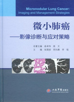 http://webres.medlive.cn/upload/000/298/144