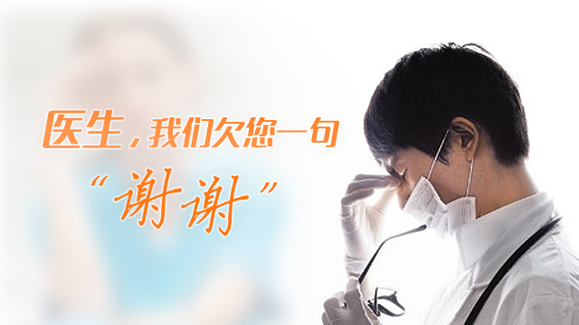http://webres.medlive.cn/upload/000/319/551