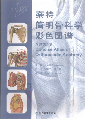 http://webres.medlive.cn/upload/000/320/628