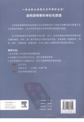 http://webres.medlive.cn/upload/000/320/629