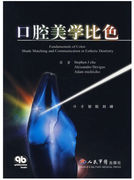 http://webres.medlive.cn/upload/000/322/189