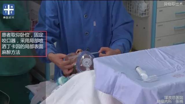 http://webres.medlive.cn/upload/000/325/730