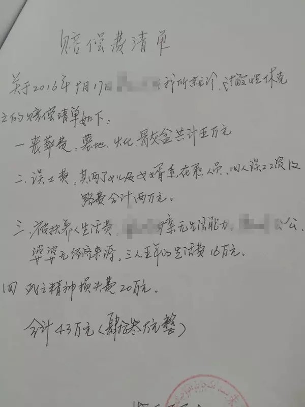 http://webres.medlive.cn/upload/000/331/329