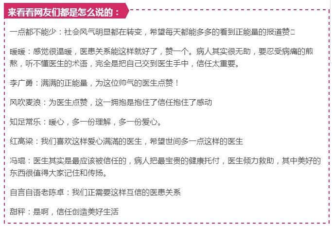 http://webres.medlive.cn/upload/000/335/932