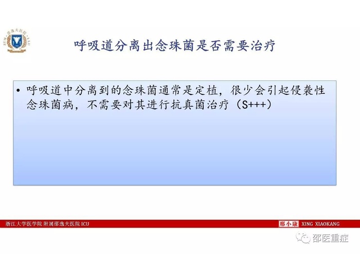 http://webres.medlive.cn/upload/000/336/496