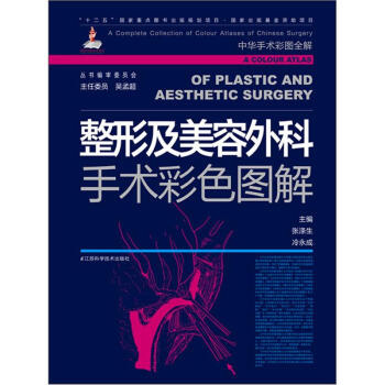 http://webres.medlive.cn/upload/000/355/830