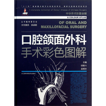 http://webres.medlive.cn/upload/000/356/363