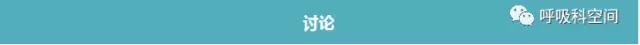 http://webres.medlive.cn/upload/000/361/382