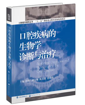 http://webres.medlive.cn/upload/000/373/893