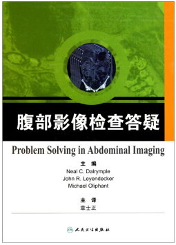 http://webres.medlive.cn/upload/000/386/102