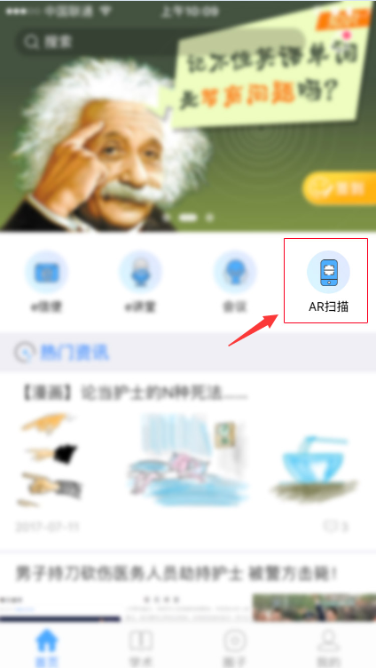 http://webres.medlive.cn/upload/000/391/190