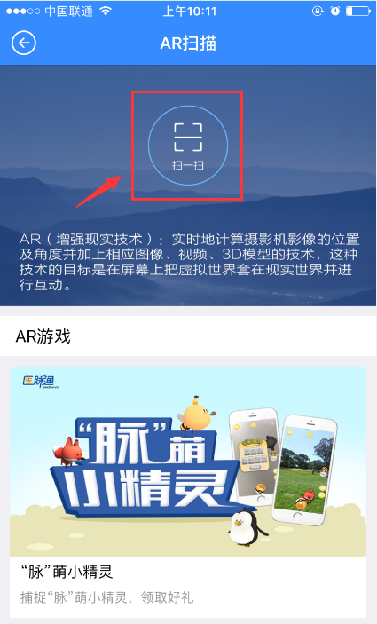 http://webres.medlive.cn/upload/000/391/191